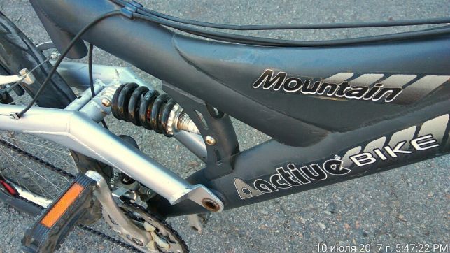 Велосипед Mountain Active Bike.Germany
