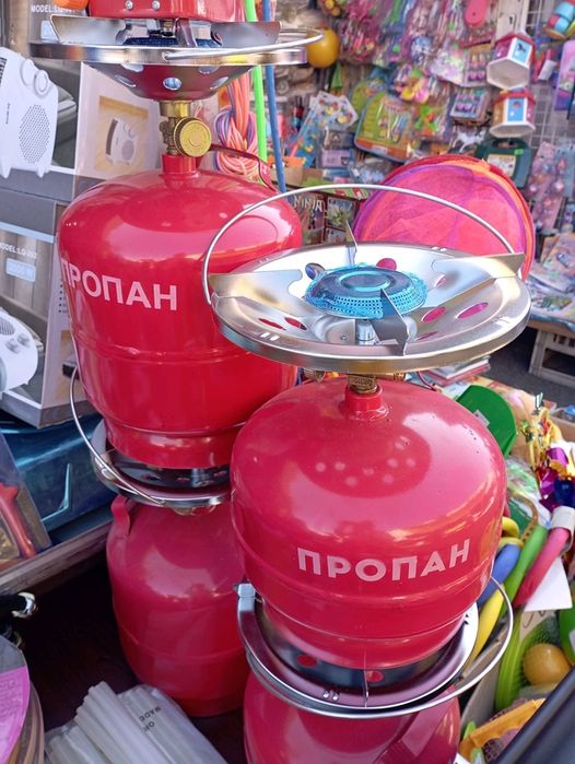 Продам газовий балон