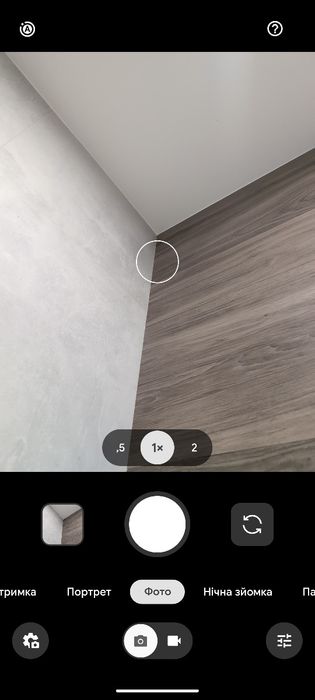 неверлок Google Pixel 8 8/256