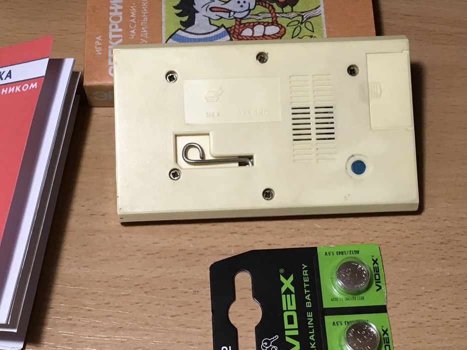 Игра электроника ну погоди волк ловит яйца