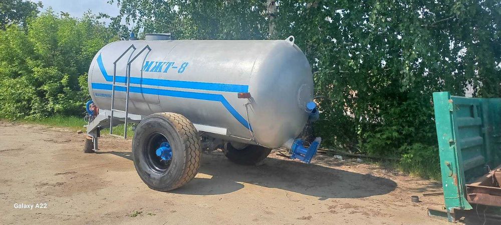 Бочка МЖТ-8 вакумна асенізатор (8м3) до трактора МТЗ