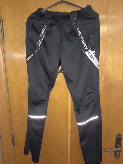 Лыжный разминочный костюм