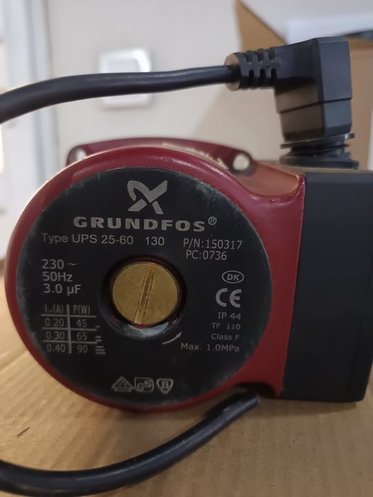 Продам циркуляційний від котла насос