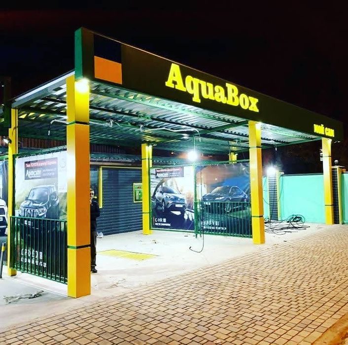 Продажа бизнеса. Автомойка самообслуживания. Последняя цена!