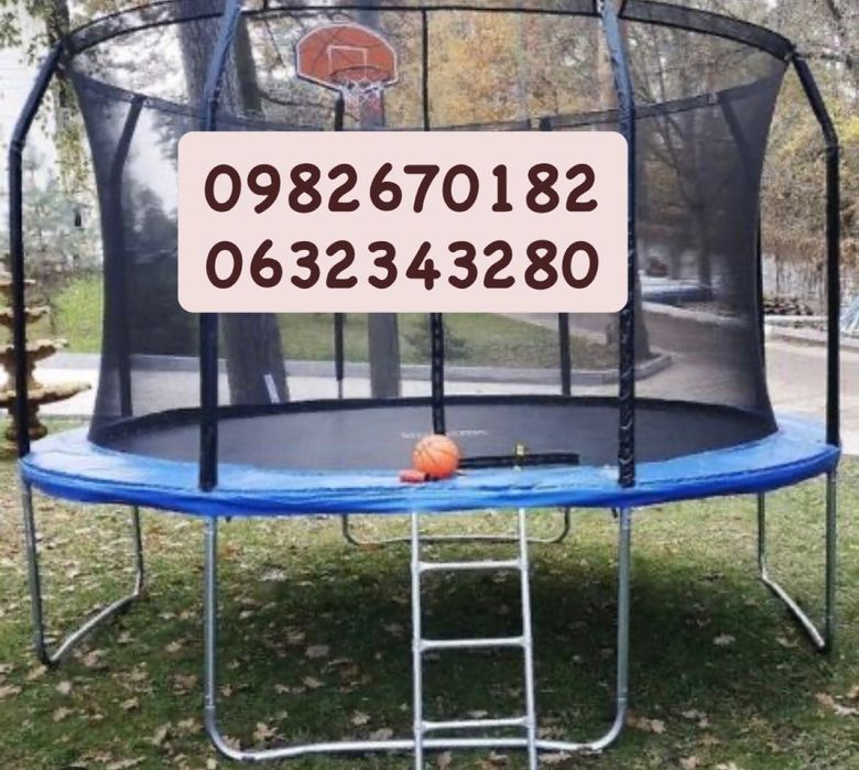 Батут дитячий  Sky Jump 140,  183см 252см 312см 374см