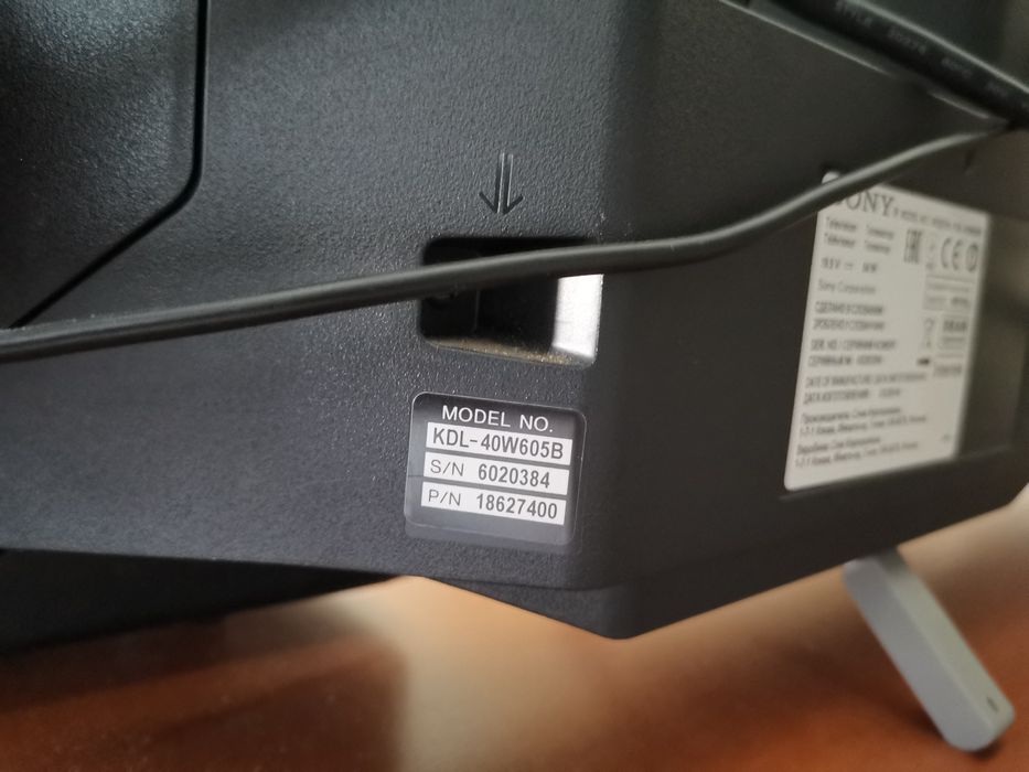 Vendo TV Sony KDL-40W605B