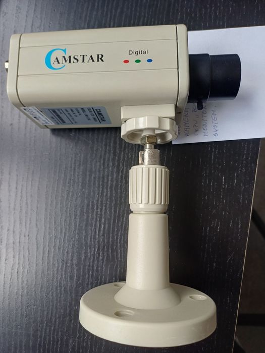 Kamera przemysłowa do monitoringu. Camstar CAM 220C