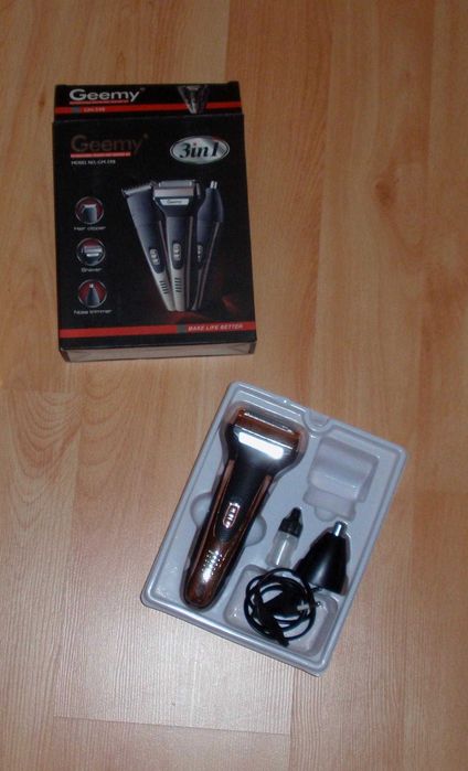 Бритва/триммер для носа 2в1 Geemy Shaver&Trimmer Set ORIGINAL Philips