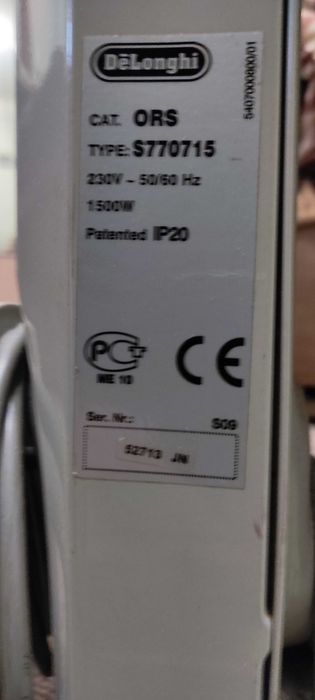 Б/В Олійний обігрівач Delonghi S770715
