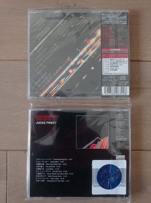 CD płyta kompaktowa Judas Priest oryginalne wydanie japońskie TANIO