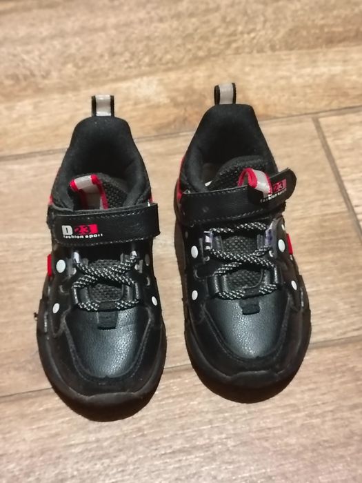 Buty sportowe , rozmiar 27
