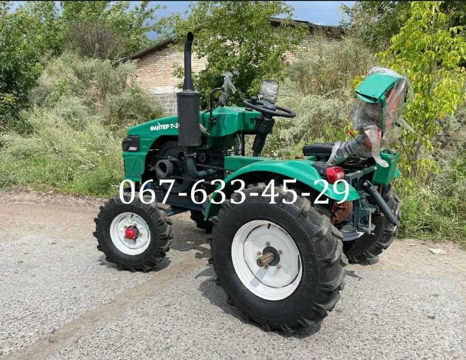 Мототрактор Файтер Т-20 + Фреза + Плуг  Блокув дифер Доставка Кредит