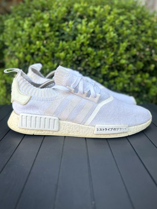Adidas box nmd deals