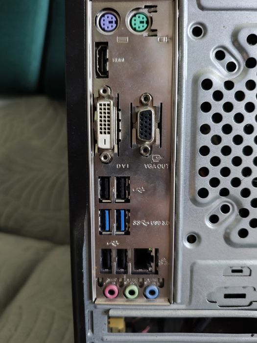 Komputer stacjonarny