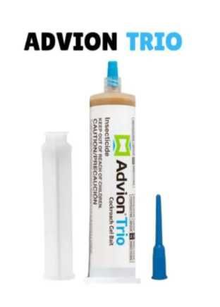 Найсильніший засіб від тарганів Шприц  Гель Advion TRIO Syngenta 3 в 1