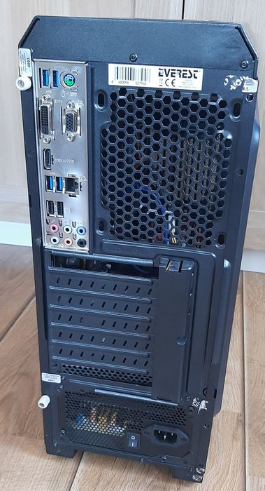 Komputer stacjonarny