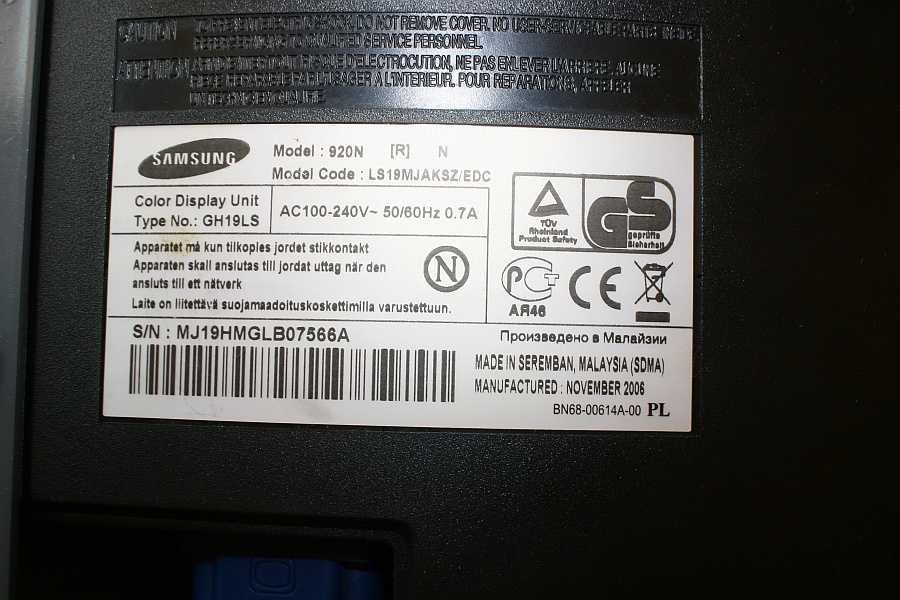 Monitor Samsung 920N  - z usterką
