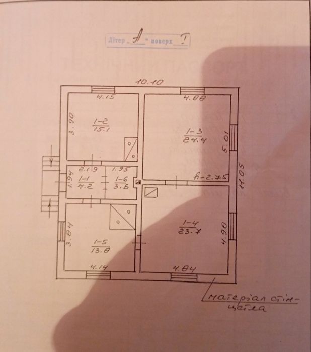 Продаж будинок 85м . Ділянка 17 сотих. Старі Богородчани. Світло. Газ