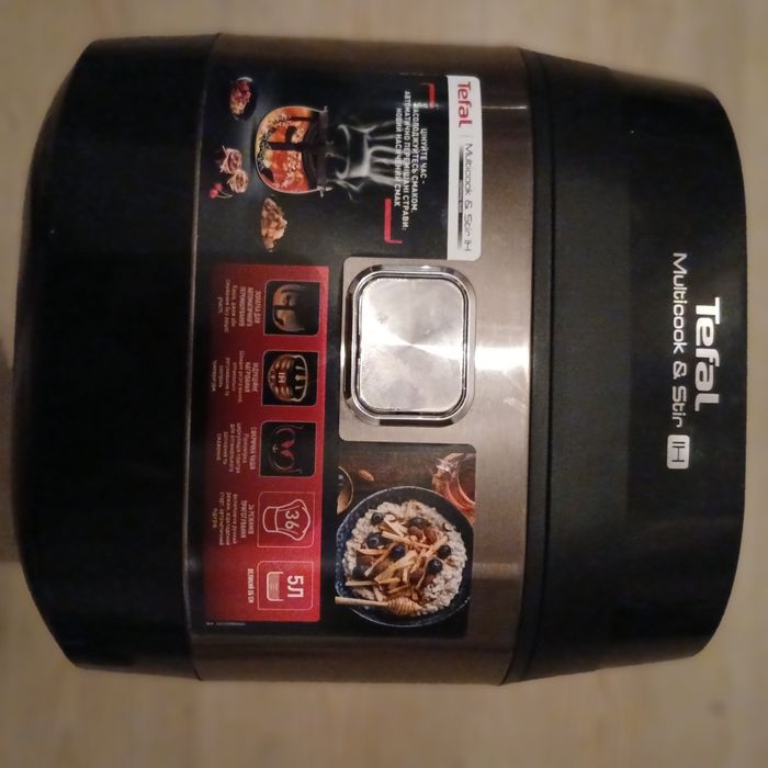 Индукционная мультиварка Тефаль