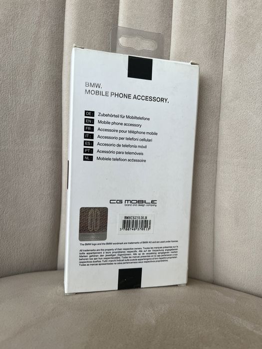 Nowe etui case skórzane BMW do Sony Xperia Z5