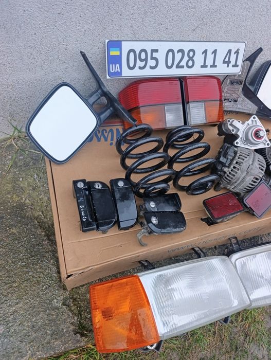 Ручка дверей завнішня Vw T4 пружини Транспортер Т4