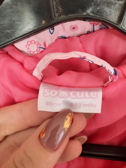 Курточка демі на дівчинку