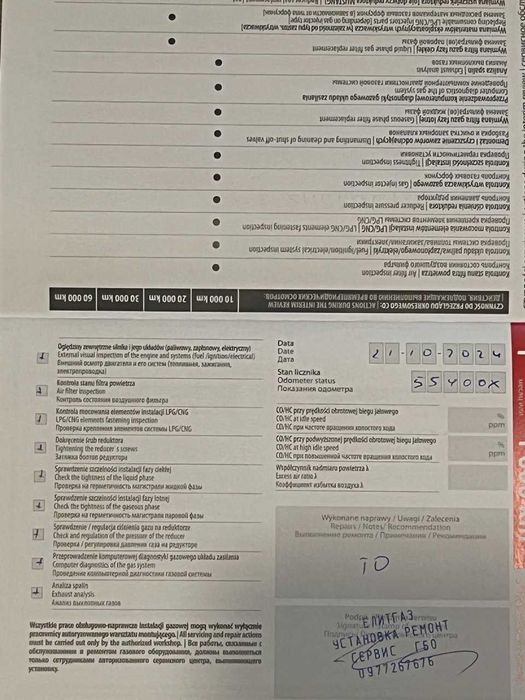 Lexus RX 350 AWD Premium