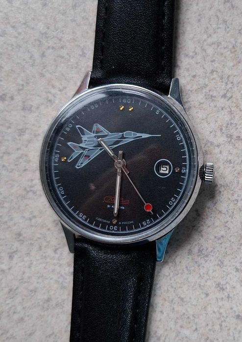 Zegarek mechaniczny "Slava"