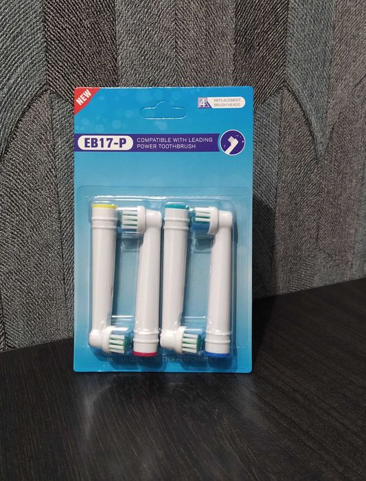 Змінні насадки для електричної зубної щітки Oral-B Braun