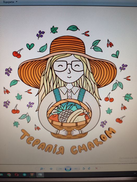 Логотип (документи фотошоп + печатки)