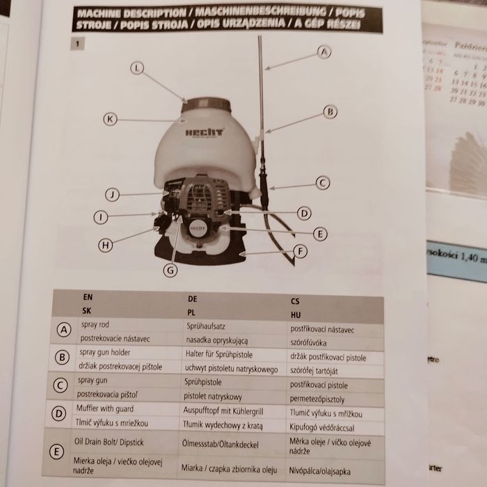 Opryskiwacz spalinowy HECHT