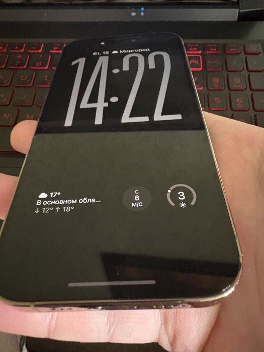 iPhone 14 Pro 256 ГБ, Neverlock esim