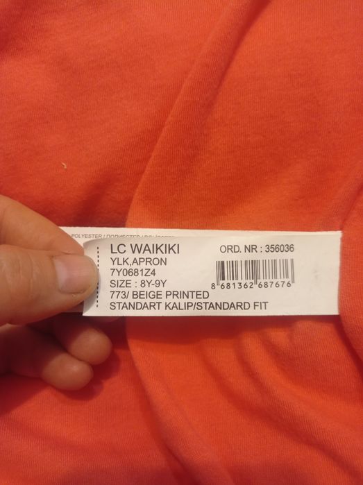 Жилетка на весну для дівчинки 8-9 років, фірма LC Waikiki