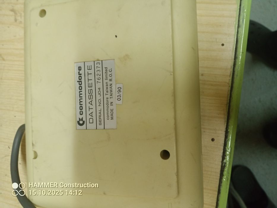 Commodore datassette
