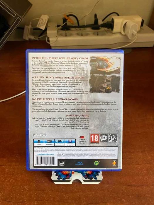 God of War lll Remastered - PS4