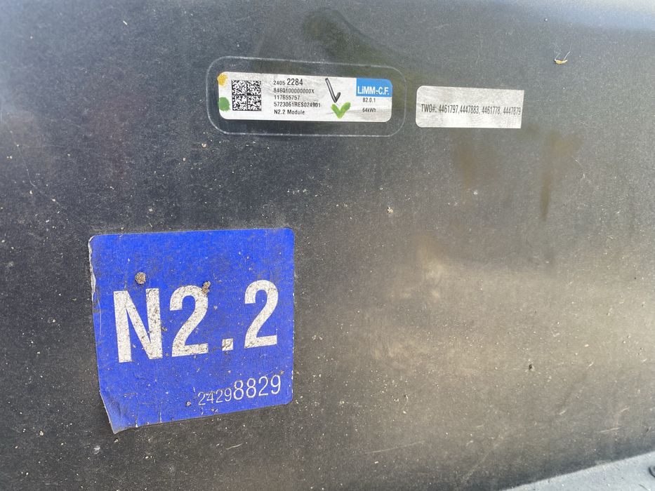 Продам батарея шевроле болт 64kW