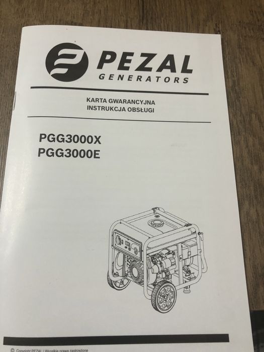 Pezal в наявності оригінал