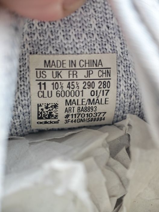 Кроссовки Adidas Pureboost EUR45