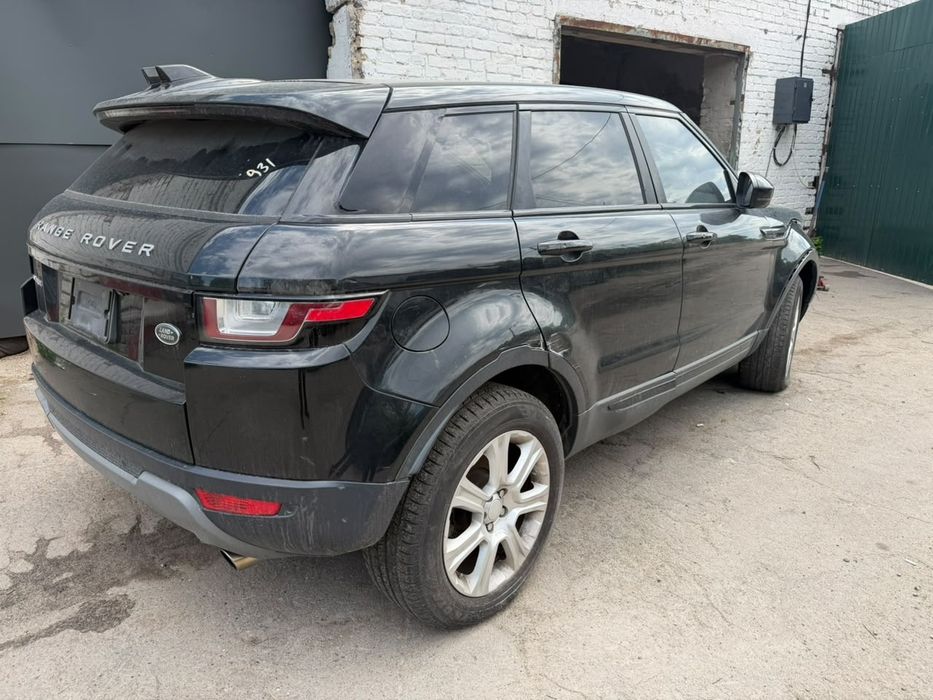 range rover evoque