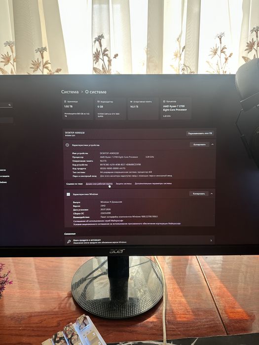 Ігровий ПК / Ryzen 7 2700 / GTX 1660 Super / 16GB RAM / HDD 1TB / 600W