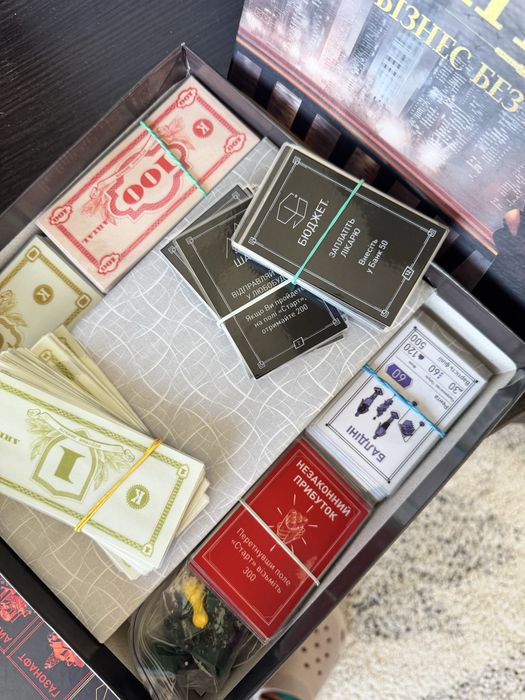 Гра  настольна Капіталіст arial