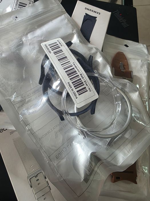 Galaxy Watch 7 (44mm) + Extras