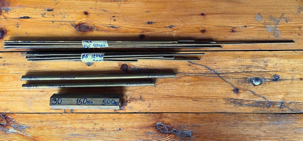 Пруток, кругляк латунь 4,5 - 12 мм.