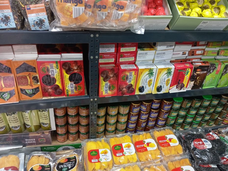 Фисташки, Финики, Инжир, Курага,, манго