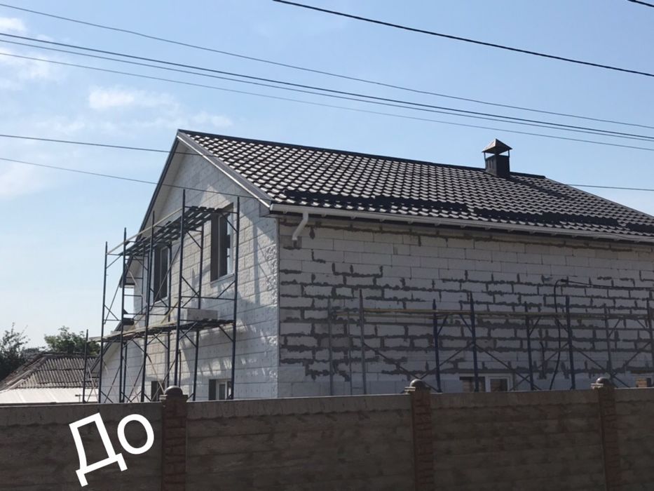 Утеплення фасадів Теплими  Плитками  380 грн..м.кв.