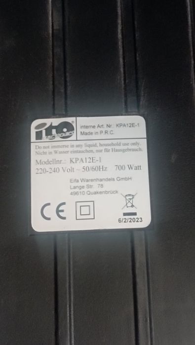 Пилосос ITO Electronics