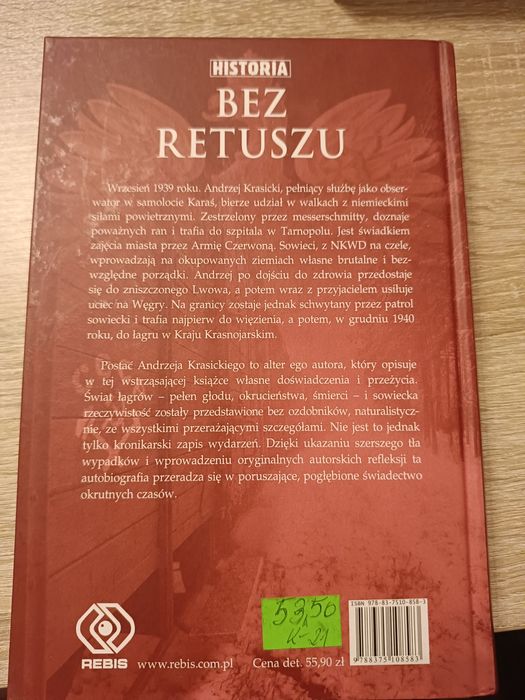 Władysław Cehak - bez retuszu
