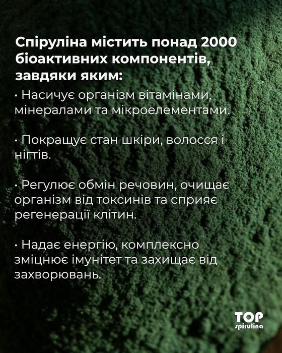 Натуральный онкопротектор  вітамін  В17 абрикосові