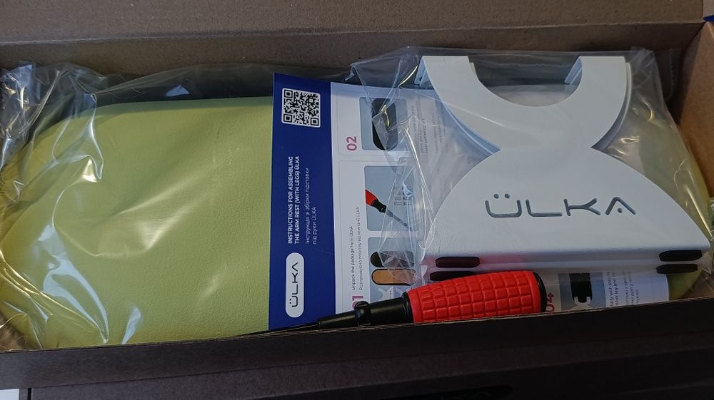 Підставка під руки, підлокітник, подставка под  руки, подлокотник