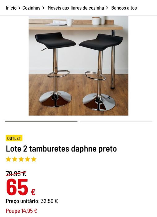 Balcony Stool Set512563213805168641